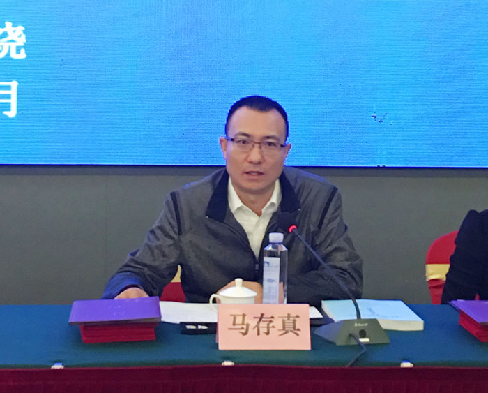 标准 标准资讯 正文 袁晓鹏在讲话
