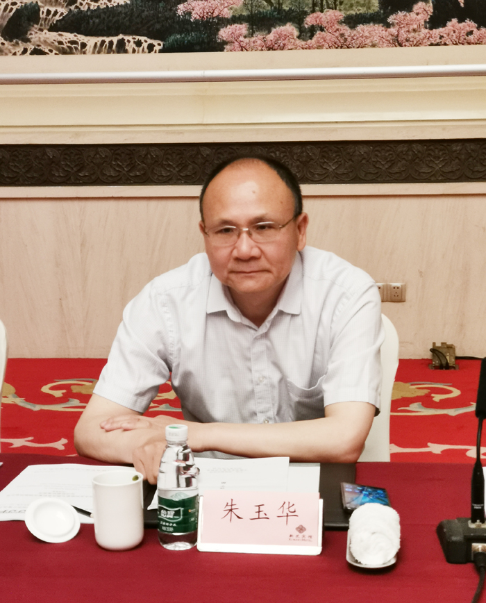 有色金属技术经济研究院副院长朱玉华随后,由有色金属行业计量技术
