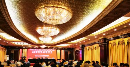 2019年度有色标样委年会圆满闭幕