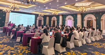 【会议报道】有色金属行业检验检测能力建设培训会在青岛成功举办